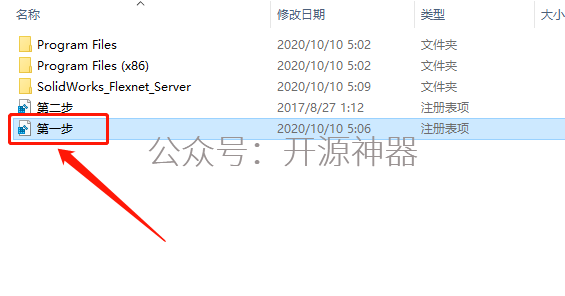solidworks测长度快捷键